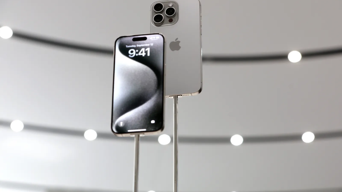 iPhone 17